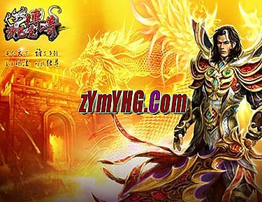 1.80复古传奇网站