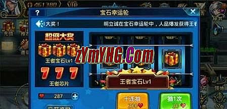 1.76汾
