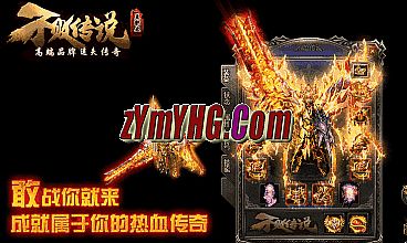 大金湖水下杀手之谜
