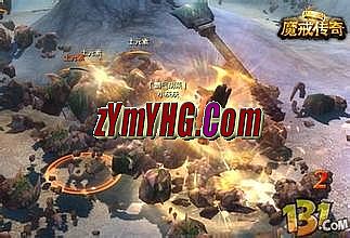 热血传奇1.76老客户端下载完整版