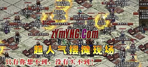 十周年 1.04