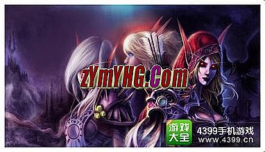 1.85合击星王复古