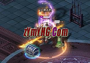 2009传奇十大家族