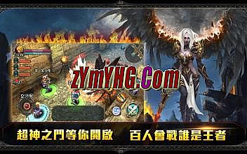 木叶传说1.76攻略