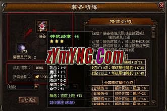 1.76뿨