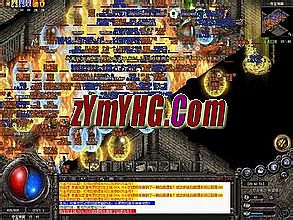 贪玩蓝月传奇能赚钱吗