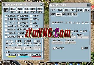 汾Ҫʲô