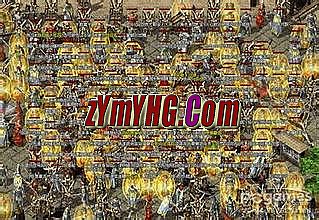 热血传奇手游战士装备