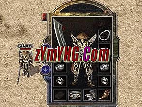 最新开传奇网通