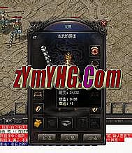 传奇1.76为什么经典