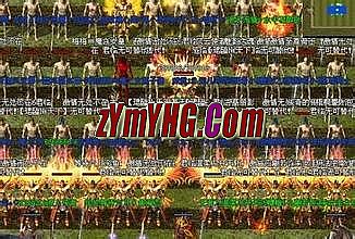 传奇穿装备增加血量