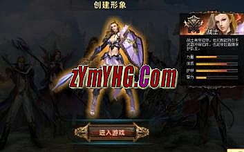 �ֻ�����Ӣ�ۺϻ���