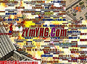 ��ͨ�¿���Ѫ�������