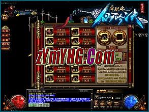 ��Ѫ����1.76�ֻ���