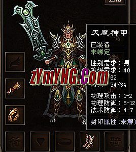 37�����ҵ����ֱ��