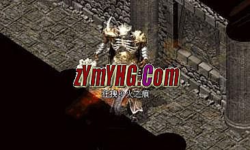 手游热血传奇支线任务大师的渴望怎么做