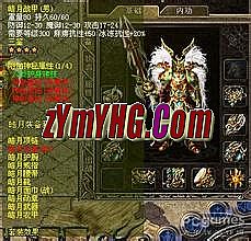 �ұ���Ĭ���氲׿