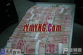 热血传奇1.76单机