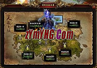 ����ʮ��ָ��