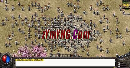 qq游戏传奇霸业手机版