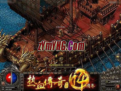 1.76传奇家族排行