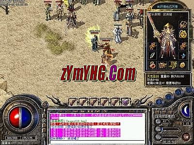 ��ҳ�����Ǹ�����