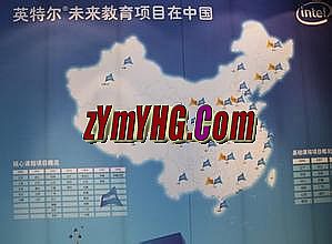 ��Ѫ����ʮ����