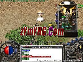 蓝月传奇限时任务2