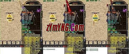 今日新开传奇1.76