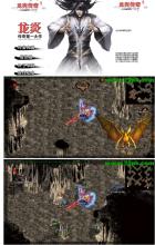 ��û�д������κϻ���