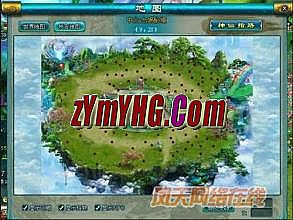 东方复古传奇官网