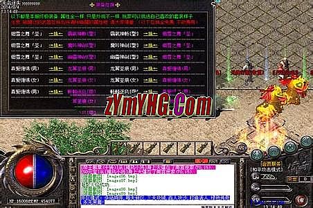 ��̨����ͨ����˽��