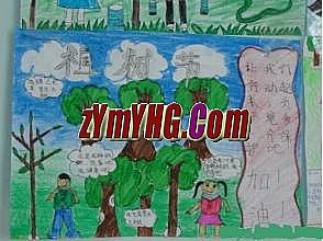 ��Ѫ����1.76�����ͻ���