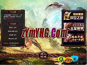 ���´��汻����