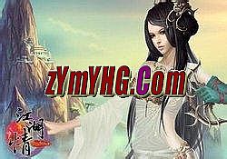 ���洫��ʮ�����ָ��