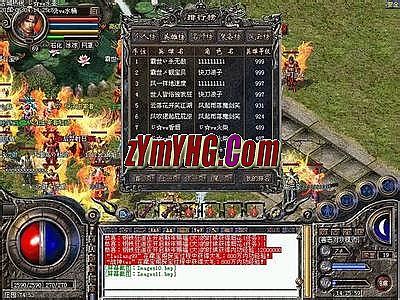 ����������ô����