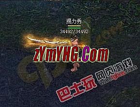 ����񵶰�ʲô������