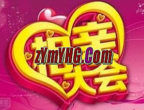 1.80�����ϳɴ�������