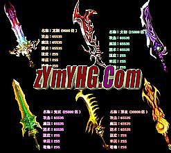 �ұ���Ĭ������������