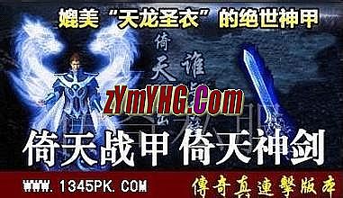 ����������ô׬Ǯ