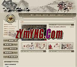 传奇单机版1.76攻略