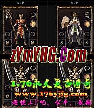 ��Ȥ����200Ԫ���Ƕ���Ǯ