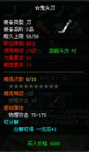 �����¿���Ѫ���泬��