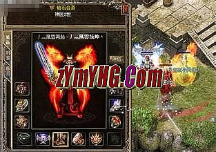 全民蓝月传奇翅膀升级