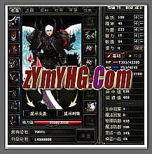 qq�����ҵ �������ֻ�