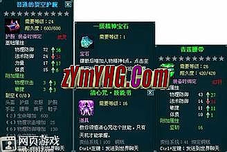 ���¸��Ŵ������