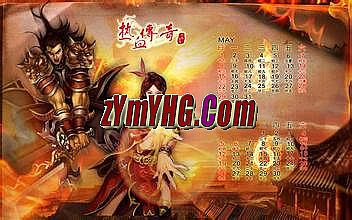 ��û�б�̬���ֻ�����