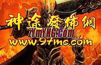 ���Ŵ������boss�ص�