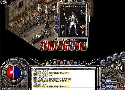 ����13����ͻ���