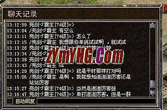 ����˽��1.95��̬��